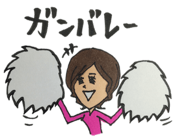 Innocent girl Nadeshiko sticker #2600694