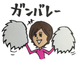 Innocent girl Nadeshiko sticker #2600694