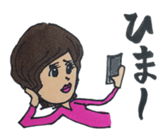 Innocent girl Nadeshiko sticker #2600696