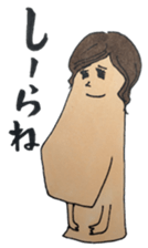 Innocent girl Nadeshiko sticker #2600706