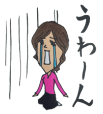 Innocent girl Nadeshiko sticker #2600711