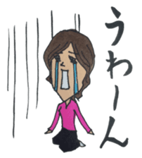 Innocent girl Nadeshiko sticker #2600711