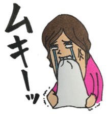 Innocent girl Nadeshiko sticker #2600713