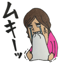 Innocent girl Nadeshiko sticker #2600713