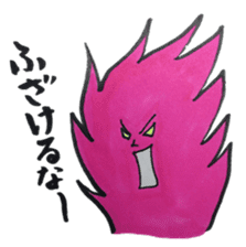 Innocent girl Nadeshiko sticker #2600714