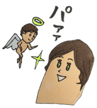 Innocent girl Nadeshiko sticker #2600719