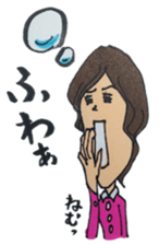 Innocent girl Nadeshiko sticker #2600721