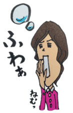 Innocent girl Nadeshiko sticker #2600721