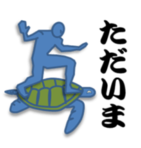 World of blue sticker #2600803