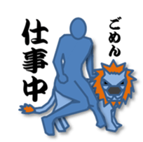 World of blue sticker #2600804