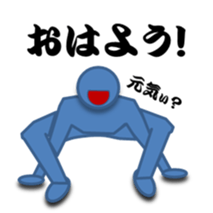 World of blue sticker #2600805