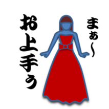 World of blue sticker #2600806