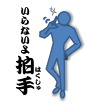 World of blue sticker #2600808