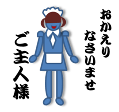 World of blue sticker #2600809