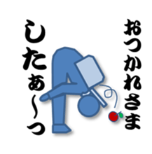 World of blue sticker #2600810