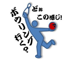 World of blue sticker #2600811