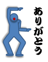 World of blue sticker #2600816