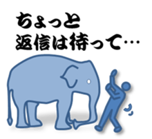 World of blue sticker #2600817