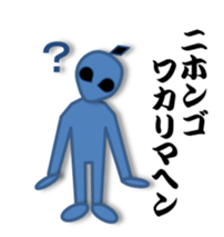 World of blue sticker #2600818