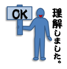 World of blue sticker #2600820