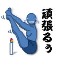 World of blue sticker #2600827