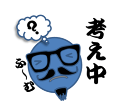 World of blue sticker #2600829