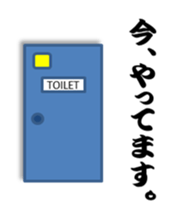 World of blue sticker #2600830