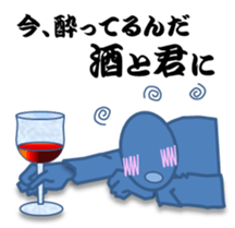 World of blue sticker #2600831