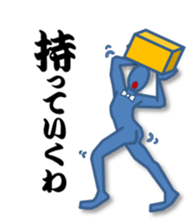 World of blue sticker #2600833