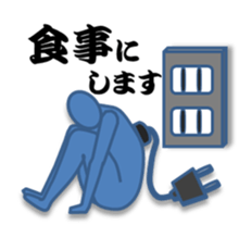 World of blue sticker #2600835