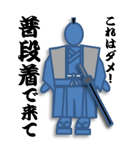 World of blue sticker #2600840