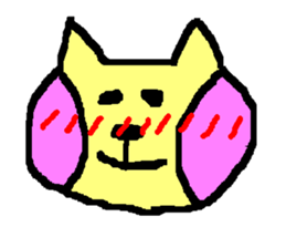 Nyaaaaao sticker #2600847