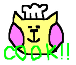 Nyaaaaao sticker #2600851