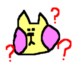 Nyaaaaao sticker #2600852