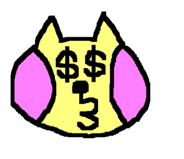 Nyaaaaao sticker #2600853