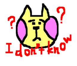 Nyaaaaao sticker #2600859