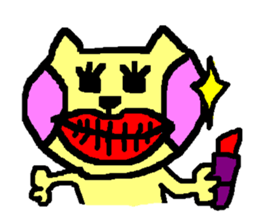 Nyaaaaao sticker #2600865