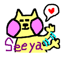 Nyaaaaao sticker #2600872