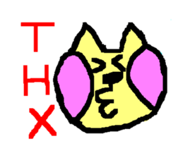 Nyaaaaao sticker #2600875