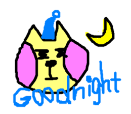 Nyaaaaao sticker #2600876