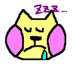 Nyaaaaao sticker #2600878