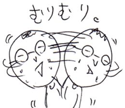 A Man Wearing Glasses. sticker #2601054