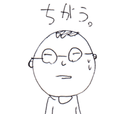 A Man Wearing Glasses. sticker #2601055