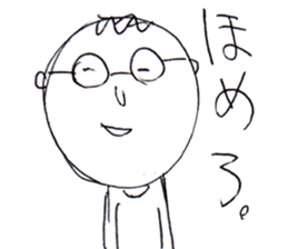 A Man Wearing Glasses. sticker #2601066