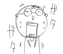 A Man Wearing Glasses. sticker #2601071