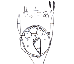 A Man Wearing Glasses. sticker #2601079