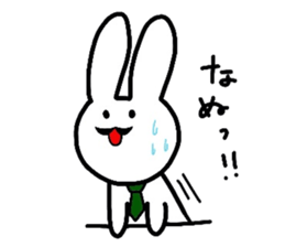 Everyday girls and rabbit sticker #2601118