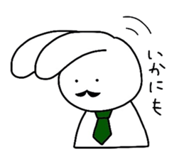 Everyday girls and rabbit sticker #2601122