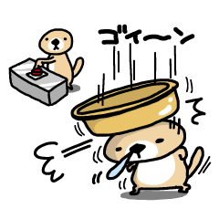 Rakko-san 2
