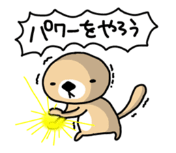 Rakko-san 2 sticker #2601133